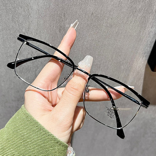 Kính mắt chống bức xạ Khung hình chữ nhật Kính Browline dành cho nam và nữ