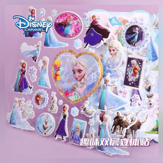 Sét 2 vỉ sticker hình nổi 3D các nhân vật hoạt hình Disney, hình dán nổi ngộ nghĩnh đáng yêu màu sắc sinh động ss-227
