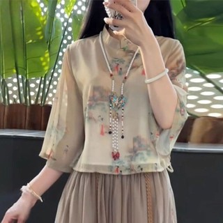 Bộ Hanfu nữ truyền thống phong cách Trung Quốc năm mới, thiết kế cổ chữ V, tay chuông, họa tiết vintage
