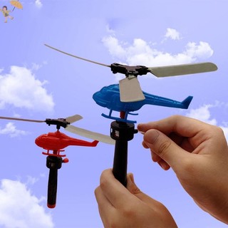 [GOU] Dây kéo Máy bay trực thăng Fly Dây rút Máy bay nhỏ Trò chơi ngoài trời Giáo dục VN