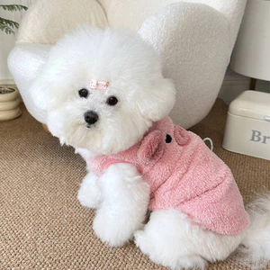 【Ready Stock】 Winter Clothes New Ins Style Fleece-lined Warm Pet Dog Cat Clothes Teddy Bichon VIP Cartoon Embroidered Vest nz2W