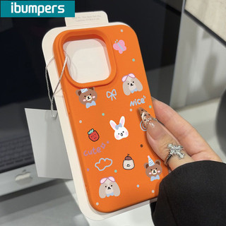 ibumpers Ốp lưng Iphone Dễ Thương Gấu Bơ Họa Tiết Da Ốp Điện Thoại Dày Dặn Silicon Mềm Chống Sốc Chống Bẩn Cho Iphone 16 15 14 12 13 11 Pro Max IP 7 8 Plus X XS XR