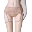 Exhila Nữ Ren Garter Thắt Lưng Vớ Dầu Bóng Treo Quần Lót Quần