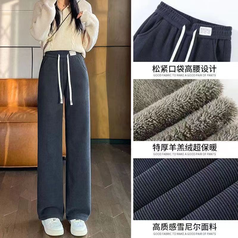 Quần nhung cừu dày dặn lót nhung mẫu mới thu đông quần ống đứng thường ngày