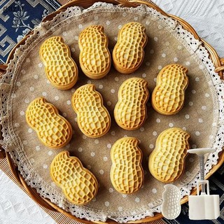 [gazi1] 30g 50g 75g Khuôn Bánh Trung Thu Hình Đậu Phộng Khuôn Cắt Bánh Quy Khung Sáng Tạo Bánh Ngọt Bánh Ngọt Món Tráng Miệng Phụ Kiện Làm Bánh Tiện Ích Boutique