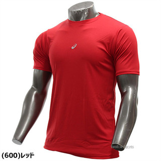 Nam Nữ Đế Đàn Hồi 100% Cotton Cao Cấp Thể Thao Chạy Bộ Huấn Luyện Áo Thun Tay Ngắn Đồng Phục Bóng Chày