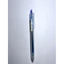 Bút Deli viết bi gel pen nước dạng bấm DELI EG118 G118 đủ 12 màu.