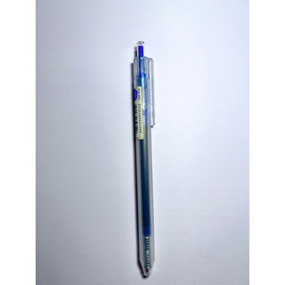 [ COMBO 12 màu] Bút Deli viết bi gel pen nước dạng bấm DELI EG118 G118 đủ 12 màu.