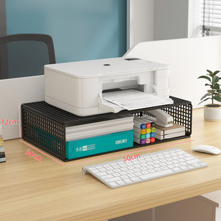 Kệ máy tính để bàn Kệ máy in Máy tính để bàn Kệ nâng cao Giá lưu trữ tập tin Kệ máy photocopy