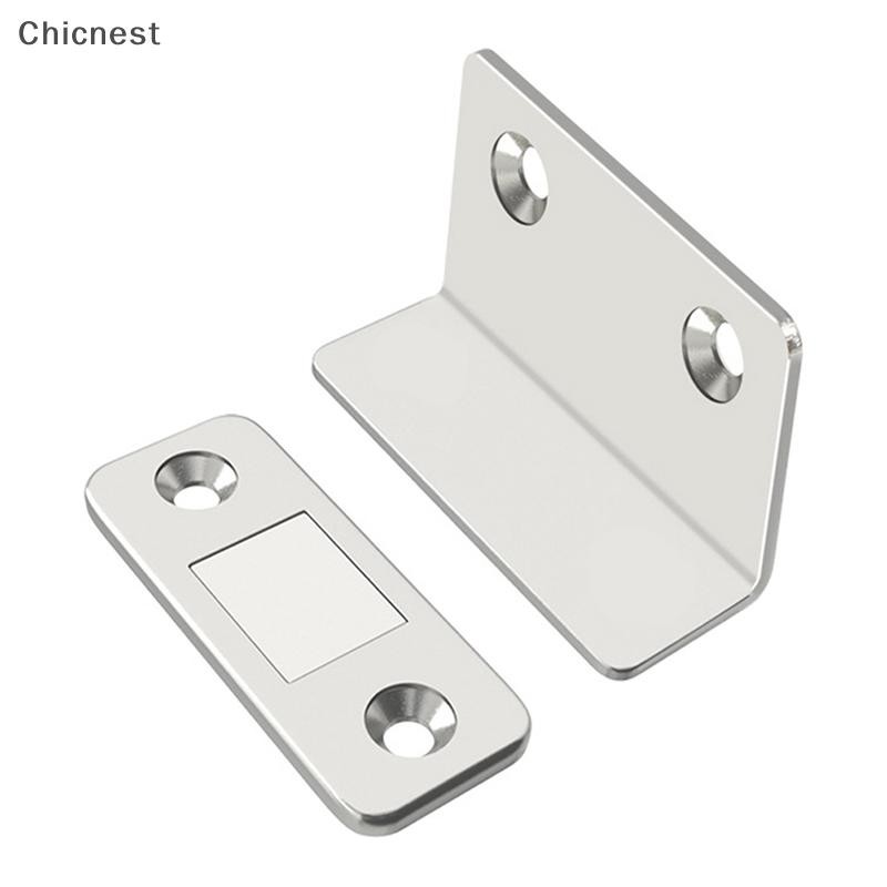 [Chc] Cửa Tủ Từ Tính Mạnh Bắt Chốt Cửa Nội Thất Khóa Từ Tủ Dụng Cụ Hút Cửa Siêu Từ Tính [VN]
