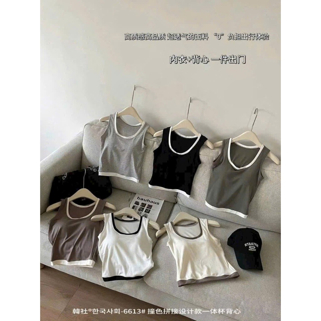 Áo BRA ,Áo Ba Lỗ Nữ Cotton Basic Có Mút Ngực ,Áo Ba Lỗ Chữ U Cotton Dáng Dài Siêu Mát Mẫu Mới 2025 BYJOLIE