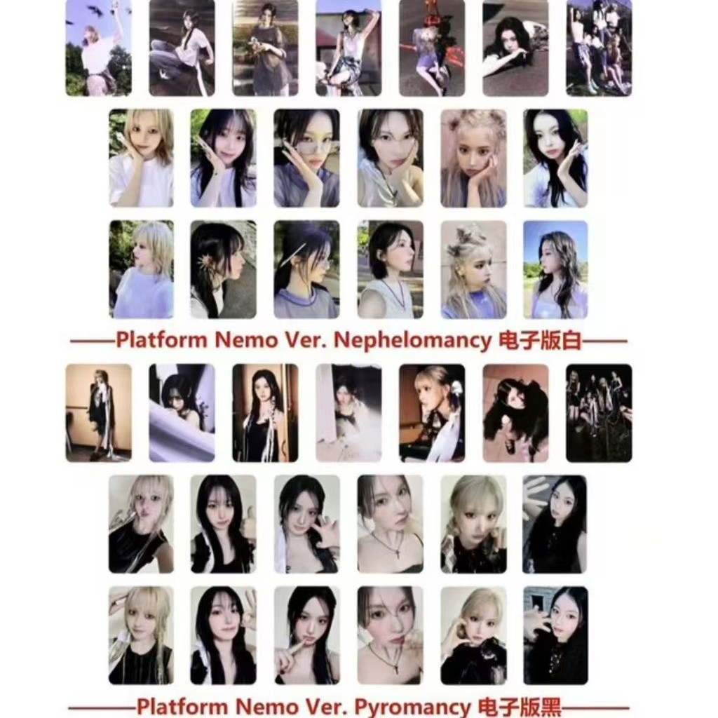 NMIXX - FE304: Album dính - Nephelomancy Ver - Mới & Đã niêm phong