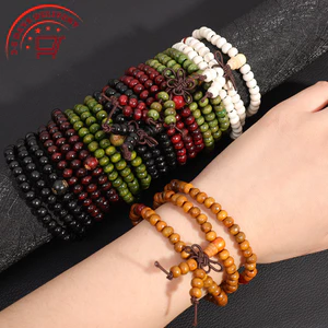 Vòng tay dây hạt Zen cổ điển Trung Quốc - Vòng tay hạt Phật nhiều lớp bằng gỗ phong