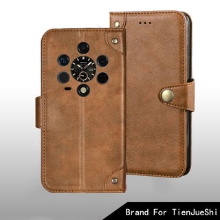 Thích hợp cho Ulefone Armor 28 Ultra Vỏ điện thoại Vỏ da doanh nhân Vỏ bảo vệ phim cường lực phong cách miệng