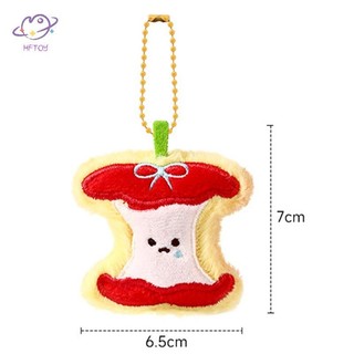 HFTOY Búp bê sang trọng trái cây sang trọng dễ thương Mặt dây chuyền trái cây sáng tạo Ba lô thời trang Phụ kiện trang trí Quà tặng ~