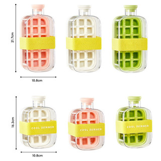 Khay Làm Đá Silicone Bình Nước Đá Viên 2 Trong 1 Nắp Nhấn Tiện Lợi Dễ Lấy Đá & Làm Sạch Nhanh Chóng