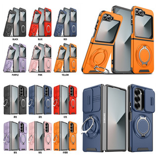 Ốp lưng có thể xoay từ tính Samsung Galxy Z Flip 6 Z Fold 6 Vỏ giữ vòng giáp nặng