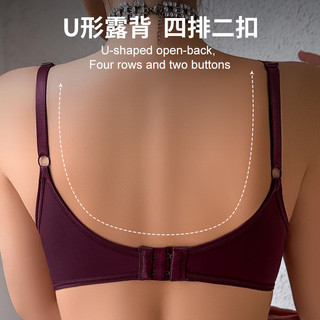 Phong Cách Mới 36-46C / D Kích Thước Lớn Áo Ngực Gợi Cảm Thời Trang Nữ Trơn Liền Mạch Plus Kích Thước Áo Ngực Bảo Vệ Toàn Diện Mỏng Mịn Một Mảnh Tam Giác Cốc Mềm Mại Không Dây Chống Chảy xệ Bralette