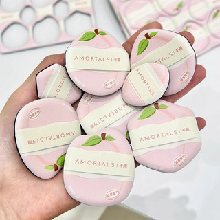 AMORTALS Bột Puff Không Dễ Ăn Kem Nền Dạng Lỏng Mỹ Phẩm Khô Và Ướt Mỹ Phẩm Đệm Trứng Bột Rời Puff Đặc Biệt Bột Mềm Puff Face Dụng Cụ Trang Điểm