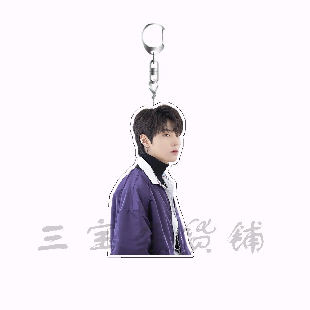 Hwang In Youp MÓC KHOÁ mặt dây chuyền hai mặt bằng Acrylic