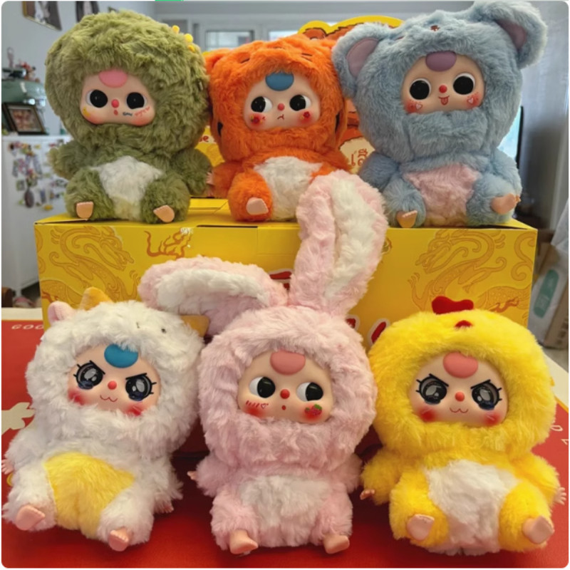 Bé Ba Tuổi Macaron Thỏ Nhỏ Lãng Mạn Đại Dương Cung Hoàng Đạo Sang Trọng Hộp Mù Búp Bê Quà Tặng Cho Bạn Gái Sưu Tập