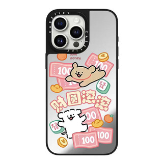 Dòng Dễ Thương Chó Lưới Kính Cứng Ốp Lưng Điện Thoại iPhone 17 Pro Max 16 Plus 15 14 13 12 11 Ốp Lưng Bọc Hoàn Toàn Chống Sốc Phía Sau Vỏ Acrylic