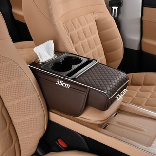 Jikk Center Console Đệm tựa tay, Miếng đệm tựa tay tăng chiều cao đa năng, Hộp đựng khăn giấy đa chức năng bằng da PU