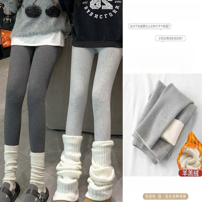 Quần thể thao lót nhung quần giữ ấm Quần legging nữ thu đông mẫu mới 2024 mặc ngoài tôn dáng gầy bó sát