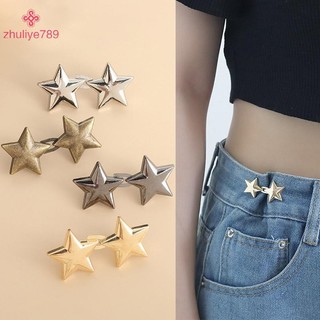 < zhuliye789 > 1 Cặp Nút Quần Jean Kẹp Có Thể Điều Chỉnh Cho Quần Váy Eo Thắt Lưng Khóa Nút Chụp Điều Chỉnh Quần Pin Nút Có Thể Thu Vào