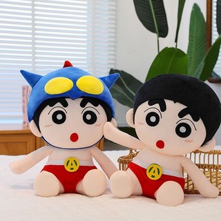 Crayon Shin-Chan Búp Bê Cotton Búp Bê 40CM Ngồi Sang Trọng Đồ Chơi Dễ Thương Năng Động Siêu Nhân Ngoại Vi Thuộc Tính