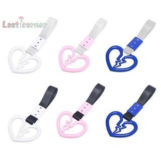 [Lostcorner] Vòng cảnh báo trang trí xe hơi hình trái tim tan vỡ dễ thương Vòng cảnh báo trang trí Xe lửa Tàu điện ngầm Xe buýt Tay cầm ô tô Vòng cảnh báo cản trước phía sau [Mới]