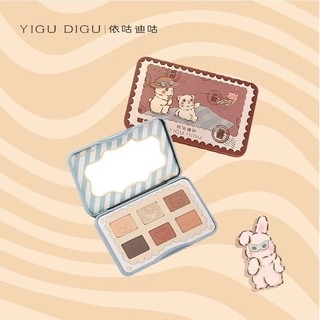 YIGUDIGU Bảng phấn mắt có hộp sắt gương dễ thương