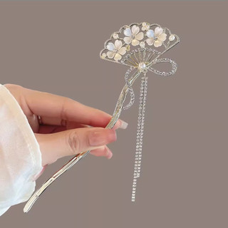Hanfu Phù Hợp Tua Rua Kẹp Tóc Vintage Handmade Hoa Lấp Lánh Mũ Đội Đầu