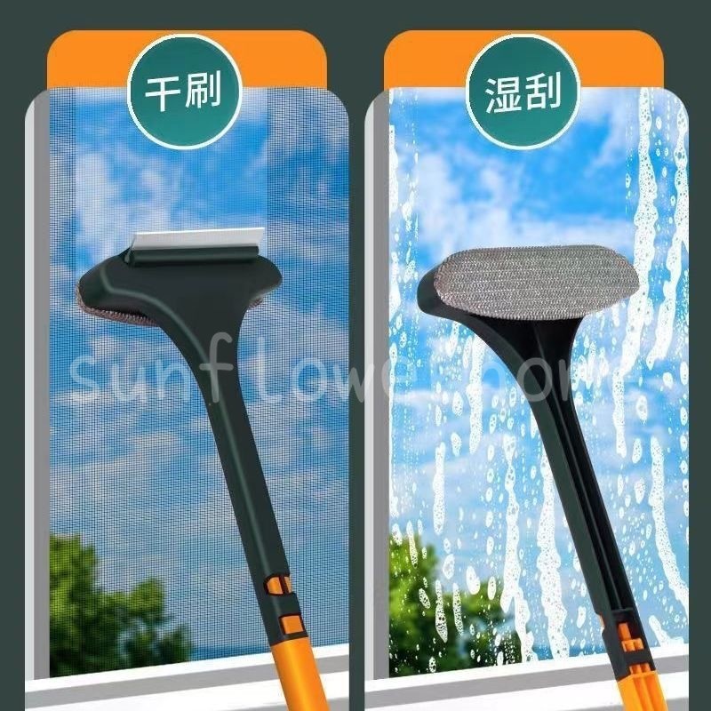 Bàn chải làm sạch màn hình cửa sổ Đa chức năng Làm sạch cửa sổ Dụng cụ tiện dụng Hai mặt ướt khô Sử dụng kép