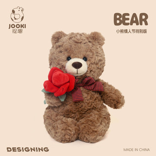 Vui Vẻ Gấu Hoa Hồng Sang Trọng Đồ Chơi Búp Bê Dễ Thương Gối Ngủ Cô Gái Búp Bê Nhỏ Búp Bê Quà Tặng Sinh Nhật