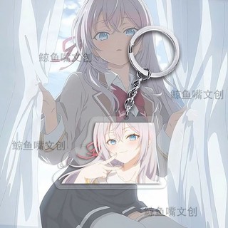 Anime alya đôi khi che giấu cảm xúc của mình trong móc khóa Nga kuze masachika Alisa mikhailovna kujou Mặt d