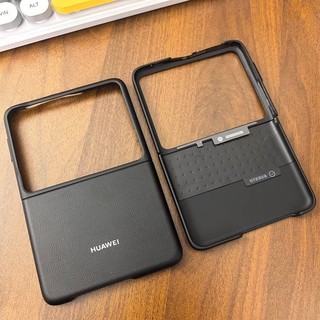Ốp Điện Thoại Huawei Pura X Nguyên Bản Cùng Phong Cách purax Vỏ Bảo Vệ Phiên Bản Bộ Sưu Tập Màn Hình Gấp Hình Học Ốp Lưng Chính Thức