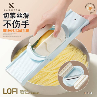 Long Jiang Grater Hộ Gia Đình Không Làm Tổn Thương Tay Khoai Tây Máy Hủy Rau Dụng Cụ Cắt Rau Củ Củ Củ Cải Đa Năng Máy Xay Máy Hủy