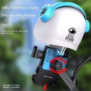 Giá đỡ điện thoại mini hình mũ bảo hiểm chống sốc cho tay lái và gương chiếu hậu xe máy điện, chống mưa gió