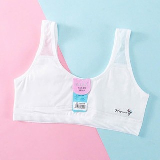 (25-49kg)Áo Lót Nữ 2 Dây - Áo Lót Ngực 3 Lỗ Cotton Dành Cho Học Sinh Không Mút Không Gọng Mềm Mịn, Thoáng Mát