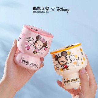 2026 Cốc nước Disney Mickey Mouse Minnie Mouse mới cho trẻ em, cốc gốm dễ thương, cốc văn phòng, cốc sữa