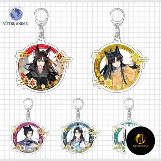 Móc khóa keyring MA ĐẠO TỔ SƯ ver LINH THÚ in hình manhua anime chibi quà tặng dễ thương