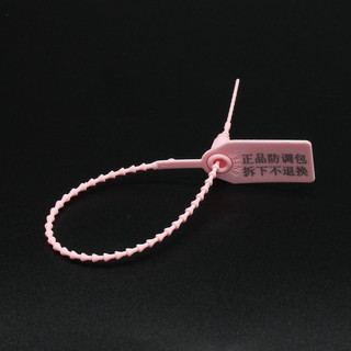 Nhãn mác niêm phong nhựa dùng một lần, dây buộc, chống hàng giả, khóa túi, quần áo, khóa chống trộm, giày, hậu cần, chống thay đổi B8P5