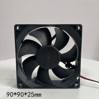 Quạt làm mát nhiệt tủ lạnh Tianxuan TX9025L18S 18V 0.14A 9CM 9025