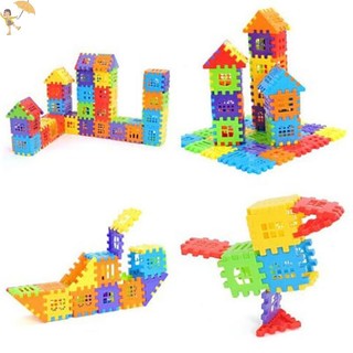 [GOU] 44 chiếc khối xếp hình đánh vần nhà em bé City DIY mô hình giáo dục VN
