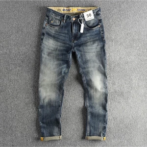Quần jean bụi phong cách Retro_Biker