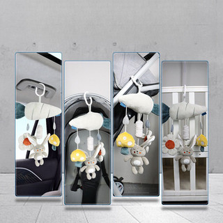 Đồ Chơi Lủng Treo Cho Bé | Chó Rung & Chuông Gió Mềm Mại Cho Bé 0-6 Tháng | Đồ Chơi Đính Kèm Xe Đẩy, Ghế Ô Tô & Cũi | Các Mẫu Voi, Thỏ & Rattle Nhiều Màu