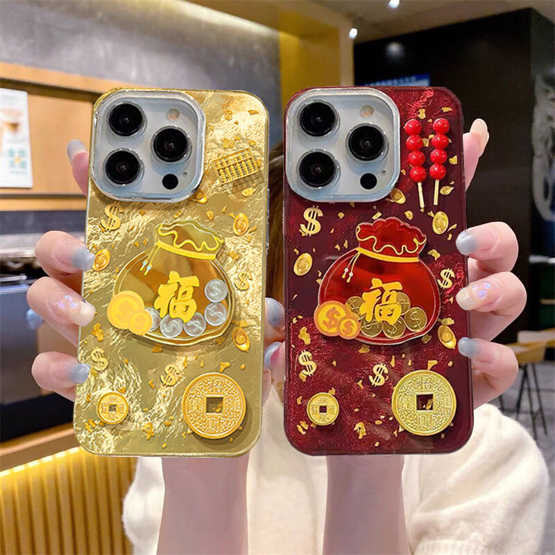 Tết Nguyên Đán Túi May Mắn Tiền 3D Dành Cho IPhone 11 12 13 14 15 16 Pro MAX Plus 8 7 6 6S Plus X XR XS MAX Vỏ Lông Vũ Laser Rượu Vang Đỏ Vàng Silicon Mềm Chống Rơi