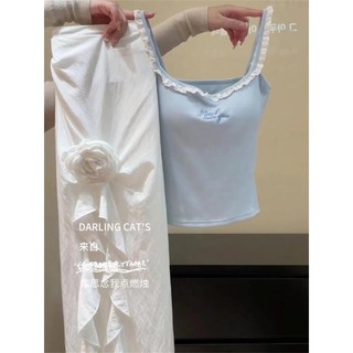Pure Desire Ren Thêu Camies Nữ Có Miếng Lót Ngực Mặc Bên Trong Mặc Bên Ngoài Lưng Đẹp