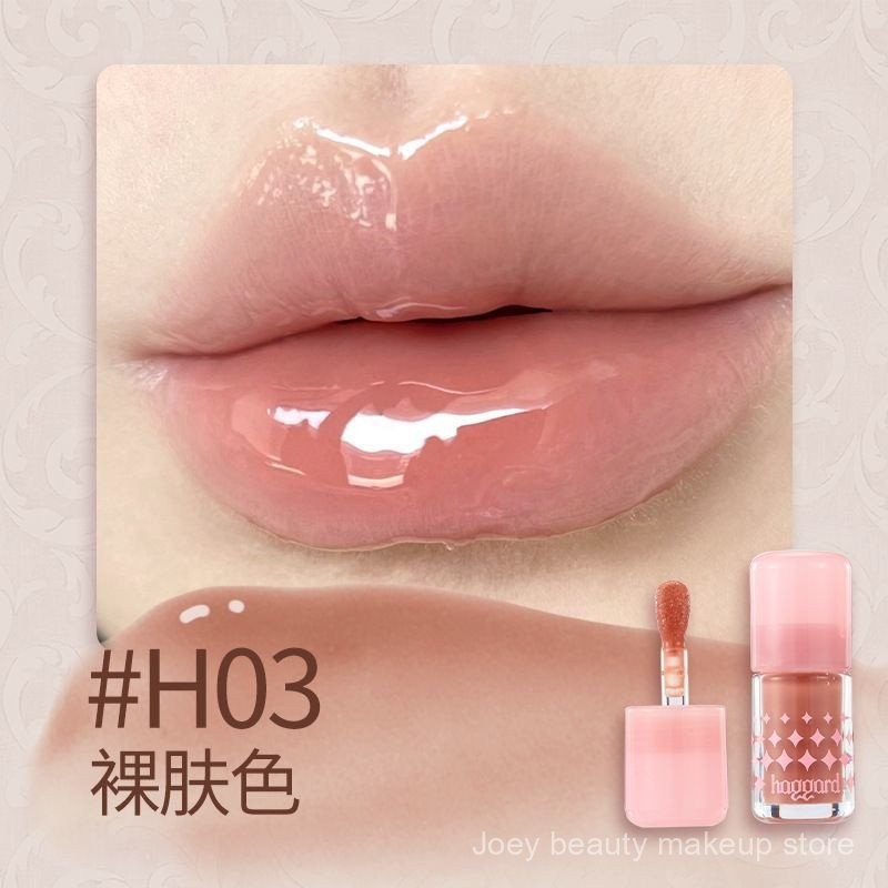 Son môi màu gương thủy tinh HAGGARD 832L